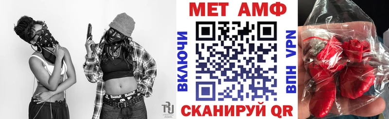 Amphetamine 97% Касимов
