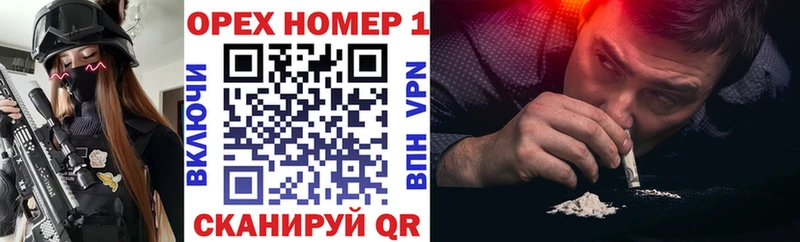 COCAIN 97% Касимов