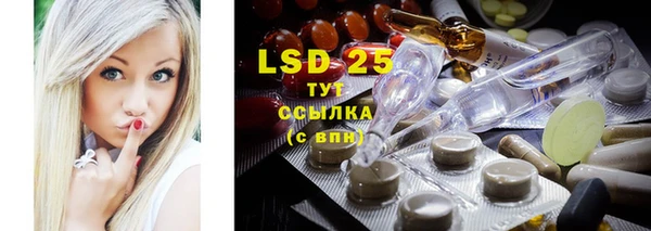 ешки Алексеевка