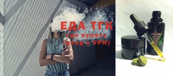 кокаин колумбия Абдулино