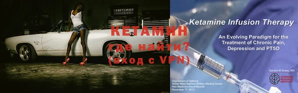 дживик Алзамай