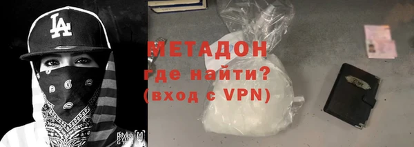 кокаин колумбия Абдулино