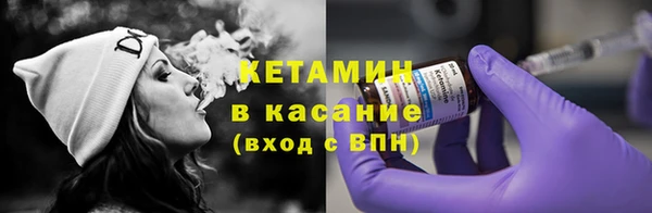 PSILOCYBIN Абинск