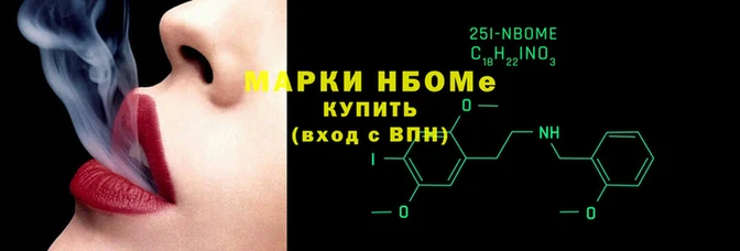 кокаин колумбия Абдулино