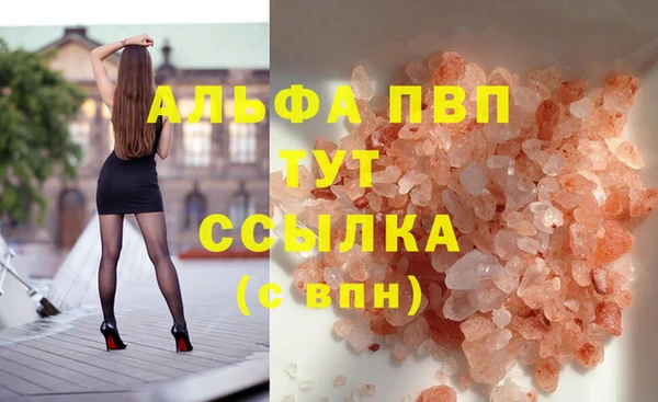ешки Алексеевка