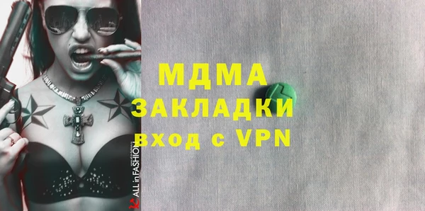 ешки Алексеевка