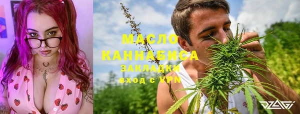 кокаин колумбия Абдулино