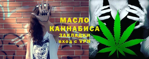 PSILOCYBIN Абинск