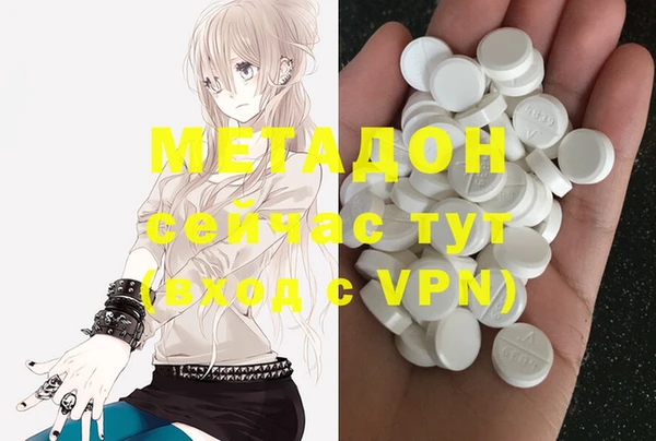 ешки Алексеевка