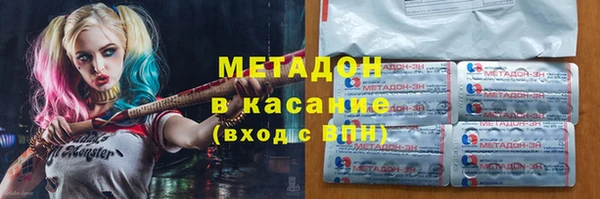 гидропоника Сатка