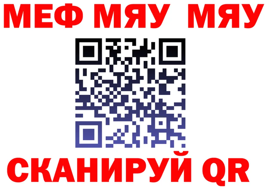 ТГК Wax зеркало дарк нет KRAKEN Касимов