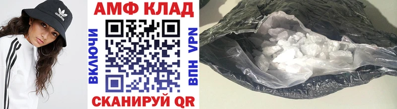 Первитин мет  хочу   blacksprut сайт  Касимов 