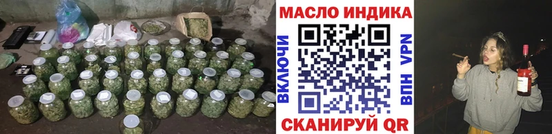 купить Касимов Дистиллят ТГК вейп