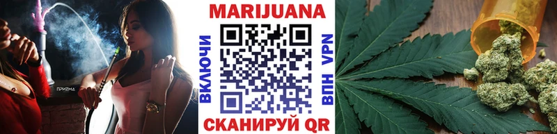 Канабис OG Kush  Касимов 